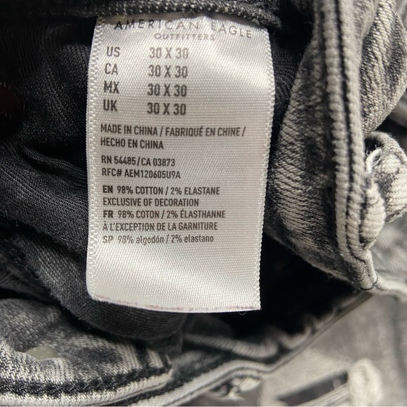 AMERICAN EAGLE Next Level Flex Faded Black Patched Skinny Jean - Picture 9 of 15